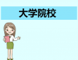 小熊洗车APP